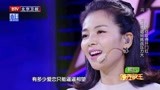 跨界歌王：刘涛不走心而动情，演唱气息遭评委质疑