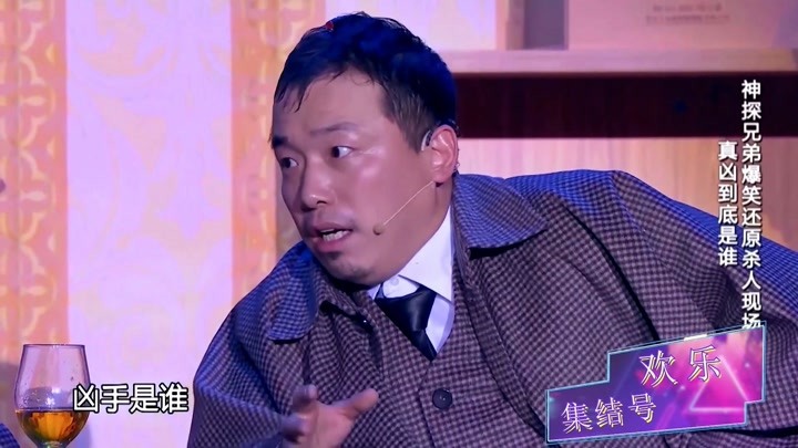 潘斌龙记起张小斐,点名只要她