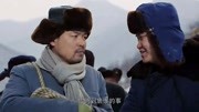 粘豆包:大奎掉进雪窝里,好像把脚崴折了,这也太惨了!第1集粘豆包:大奎掉进雪窝里,好像把脚崴折了,这也太惨了!片花完整版视频在线观看爱奇艺