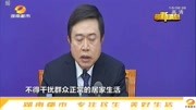 三省五个监狱发生疫情!是意外还是防护不当?官方给出正面答复资讯搜索最新资讯爱奇艺