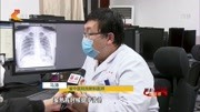 河北省中医院:医疗平台对接湖北 远程诊疗显成效资讯搜索最新资讯爱奇艺