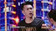 跨界喜剧王:文松见老丈人太紧张,对着空气自导自演爆笑全场片花完整版视频在线观看爱奇艺