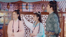 Watch the latest Princess at Large 2 Episode 19 online with English subtitle for free English Subtitle