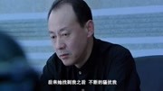 温柔的背后:张嘉铭决心鱼死网破,召开记者发布会,全说了!第1集温柔的背后:张嘉铭决心鱼死网破,召开记者发布会,全说了!片花完整版视频在线观...