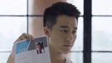 《完美关系》卫哲对许佳悠产生了怀疑  让林安东全力调查许佳悠