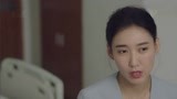 《完美关系》舒晴另辟蹊径找人帮忙 沈英杰提奇怪要求