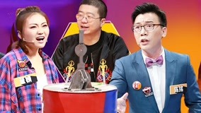 Watch the latest I CAN I BB (Season 5) 2018-11-03 (2018) online with English subtitle for free English Subtitle