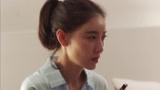 《完美关系》舒晴手里有证据 江远鹏事件的真相找到了