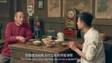 百鸟朝凤：吴天明导演的电影细节，爷俩喝酒吹唢呐这段，太感人
