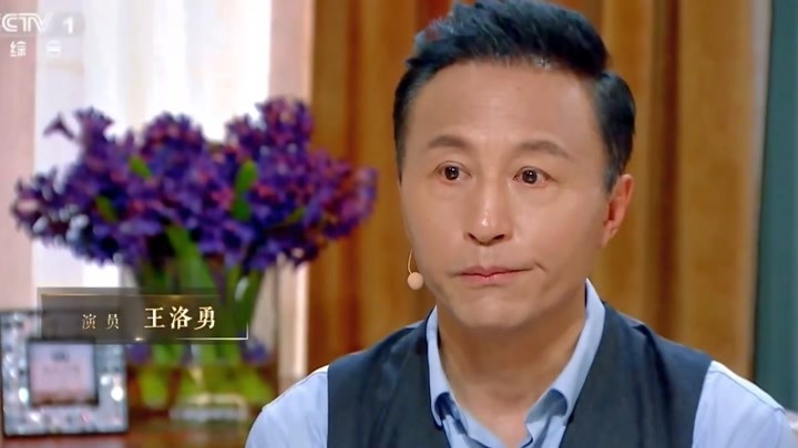 王洛勇明星资料大全-王洛勇动态_王洛勇电视剧电影-爱