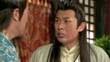 秦香莲 ：庞虎陷害陈世美，说是他杀的他二姐夫，其实另有其人