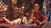 新西游记:蝎子精逼唐僧二选一,要么做夫妻,要么再挨一针!第1集新西游记:蝎子精逼唐僧二选一,要么做夫妻,要么再挨一针!片花完整版视频在线观...