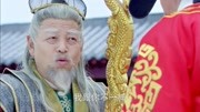 隋唐英雄5:武则天太会玩,白天叫程咬金去御书房,晚上叫狄仁杰第1集隋唐英雄5:武则天太会玩,白天叫程咬金去御书房,晚上叫狄仁杰片花完整版视...