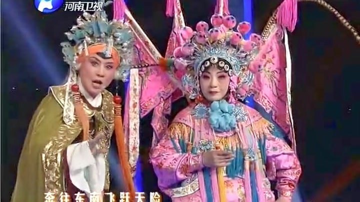 梨园春 越调名家陈静豁出去了 亲自给徒弟配戏