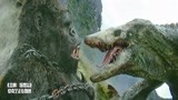 金刚骷髅岛：金刚水中大战巨型蜥蜴，这战斗太震撼了