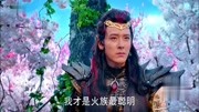 幻城:人鱼公主与卡索王子浪漫“樱花吻”,太甜了!第1集幻城:人鱼公主与卡索王子浪漫“樱花吻”,太甜了!片花完整版视频在线观看爱奇艺