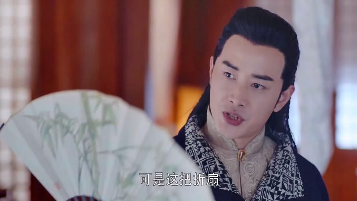 锦绣未央:未央被叱云柔诬陷,拓跋浚一口咬定折扇是他的!