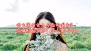 什么样的女人才能叫婊女?别说你没遇到过!男人当心了生活完整版视频在线观看爱奇艺