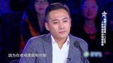 中国达人秀：尹中华演绎不一样的飞人杂技，惊呆评委刘烨
