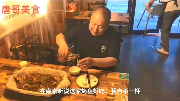 唐哥美食