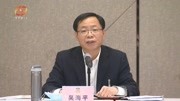 吴海平参加市政协五届四次会议教育、体育、医药卫生联组讨论资讯搜索最新资讯爱奇艺