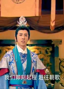 封神英雄榜:伯邑考不听姬昌劝,只身竟要去朝歌,这下有