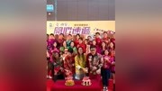 TVB情景剧爱回家之开心速递第32集全员庆祝丹爷同安仔拿奖@DOU+小助手原创完整版视频在线观看爱奇艺