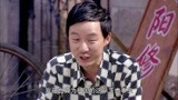爱你一生：美女给小伙钱，没想到竟要小伙娶她，不料被小伙拒绝