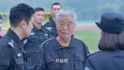 警花与警犬:杜飞派清洁工侮辱女警,结果反遭打脸!第1集警花与警犬:杜飞派清洁工侮辱女警,结果反遭打脸!片花完整版视频在线观看爱奇艺