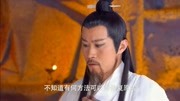 封神英雄榜:要想为哪吒重塑肉身,必须要金莲藕才可以!第1集封神英雄榜:要想为哪吒重塑肉身,必须要金莲藕才可以!片花完整版视频在线观看爱奇艺