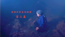 涅槃重生之短剧魅力——涅槃短剧59的深度解读