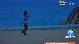 相爱十年：韩灵一个人在海边散步，寂寞的背影让人心疼！