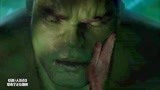 绿巨人浩克：班纳误射伽马射线，竟然变成狂暴的绿巨人浩克！
