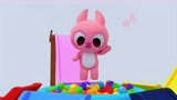 迷你特工队学颜色：粉色的盒子里藏着粉色的露西来掉海洋球里了