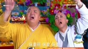 新活佛济公:济公被赶出灵隐寺,广亮洋洋得意,没人跟他抢圣僧了第1集新活佛济公:济公被赶出灵隐寺,广亮洋洋得意,没人跟他抢圣僧了片花完整版视...