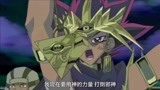 游戏王 怪兽之决斗 召唤三幻神 精华版