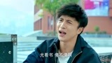 我的少年时代混剪：王俊凯拍摄宣传片，薛之谦却嫌他看书太傻！