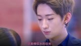 甜心软糖：神仙男团集体吃醋，阮棠只宠尹湛哥哥一人