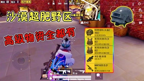 英雄联盟s3介绍介绍OD体育官方网站(OD SPORTS)全球赔率最高在线投注平台