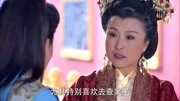 包青天之开封奇案:八王爷质问康王为何要加害于我,康王这样说片花完整版视频在线观看爱奇艺