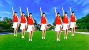 动感64步广场舞《风水轮流转》因果有周期，三十年河东三十年河西