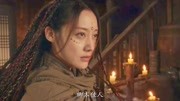 龙虎山张天师:美女假扮老妇人偷盗,卿本佳人,奈何做贼片花完整版视频在线观看爱奇艺