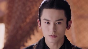 Watch the latest Legend of Yun Xi Episode 12 online with English subtitle for free English Subtitle