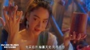 东方不败经典片段：不愧是林青霞，摇骰子，美得如此霸气！