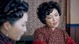 红色：小翠跟徐天母亲说，自己要租这个房子