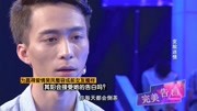 为赢得爱情吴凤整容成前女友的模样,其阳会接受她的告白么生活完整版视频在线观看爱奇艺