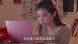 温柔的慈悲：馨儿爱上了茶园大叔，怎料对方竟是自己的亲哥哥！