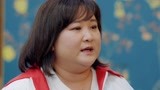 《青春环游记2》贾玲澄清为了事业不减肥 意外“撞脸”多名女明星