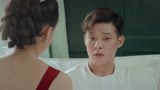 《小娘惹》珍珠去医院看望陈锡 还要假装好姐姐？