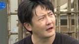 《极限挑战6》郭京飞“咸鱼”翻身现场捡漏 手球攻击邓伦画像